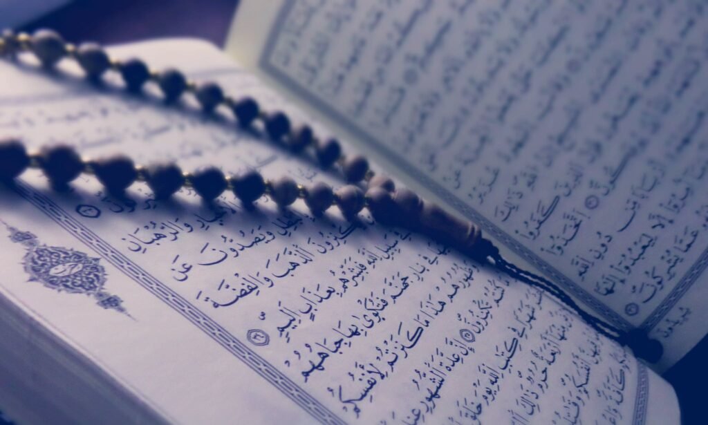 Photo Of Quran