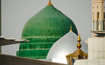 Life of the Prophet Muhammad (Sirah)